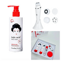 Lumiséra Glow & Renew Set 💖 Complete Dark Spot Routine + Device (FREE Delivery)