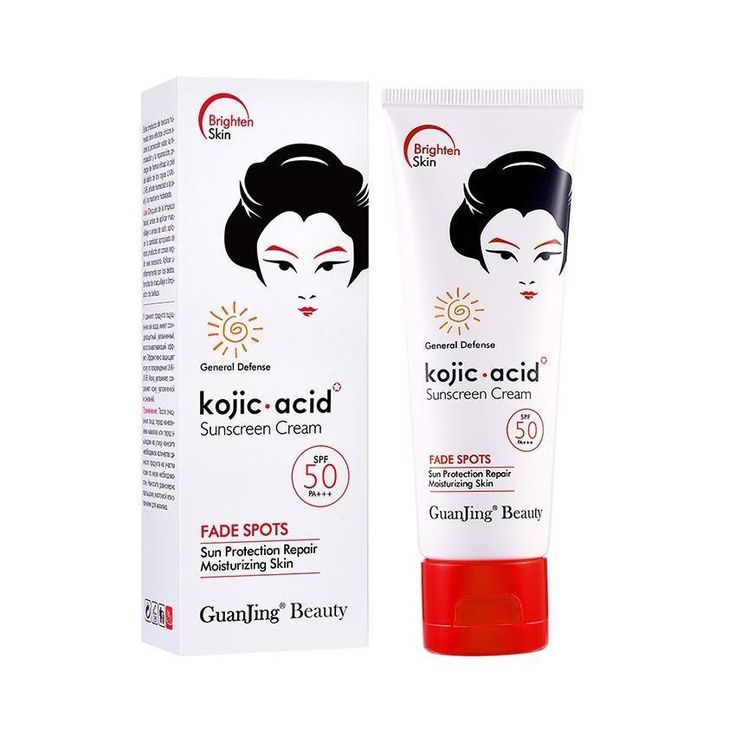 Glow & Clear Skin Kojic Acid Series 5 Piece Set
