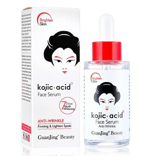 Glow & Clear Skin Kojic Acid Series 5 Piece Set